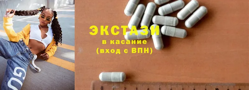 МЕГА онион  Лаишево  Ecstasy 250 мг  наркота 